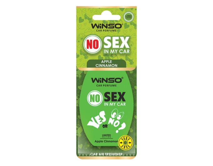 Освіжувач повітря Winso No Sex in My Car, целюлозний ароматизатор Apple Cannamon, ціна: 37 грн.