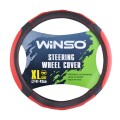 Чохол на кермо Winso XL, Ø41-43 екошкіра 140540, ціна: 194 грн.