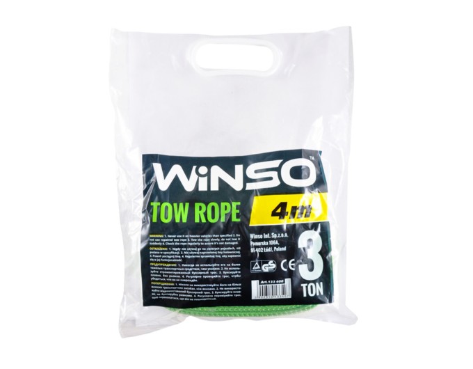Буксировочный трос Winso 3т, 4м, цена: 228 грн.