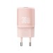 Сетевое зарядное устройство XO L150 30W Single USB-C розовый, цена: 319 грн.