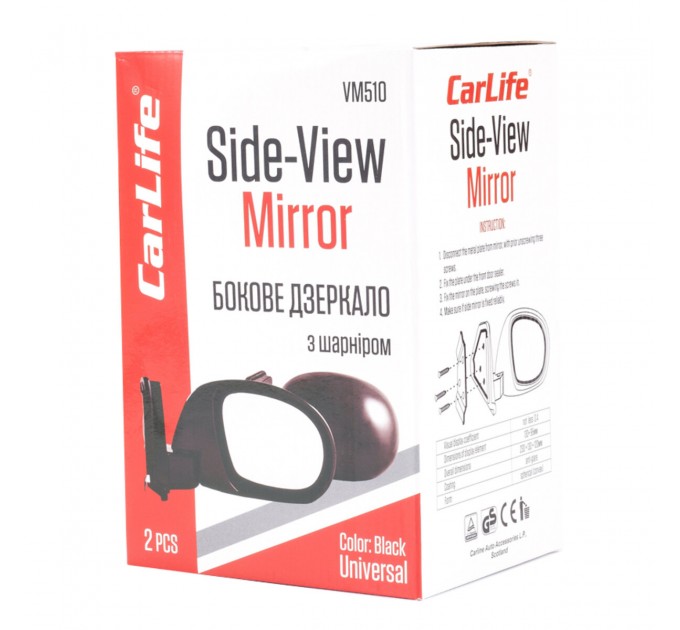 Дзеркала бокові Carlife, універсальні, комп. 2шт VM510, ціна: 527 грн.