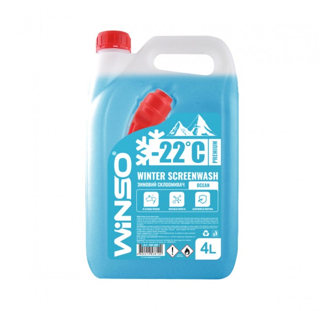 Омыватель стекла Winso Winter Screenwash -22°С зимний Ocean готовый 4л, цена: 252 грн.