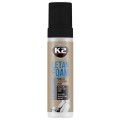 Очиститель кожи K2 Letan Foam аэрозоль 200мл, цена: 207 грн.