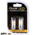 LED лампа SOLAR T10 W2.1x9.5d 12V 10SMD 5730 CANBUS white SL1348 (2 шт.), ціна: 188 грн.