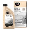 Активная пена K2 Bela Blueberry для бесконтактной мойки концентрат голубика 1л, цена: 289 грн.