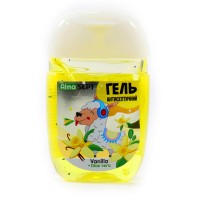 Антисептический гель Alma Sept для рук Jungle Vanilla 40мл