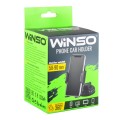 Держатель мобильного телефона Winso механизм 360°, 58-90мм, цена: 219 грн.