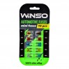 Набор предохранителей Winso Mini Low Profile низкопрофильный, 10шт, цена: 28 грн.