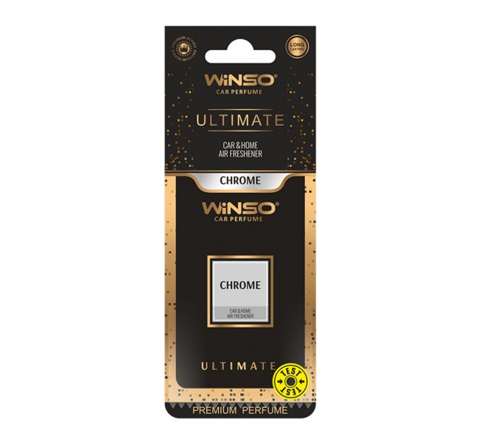 Ароматизатор Winso Ultimate Card Chrome, ціна: 52 грн.