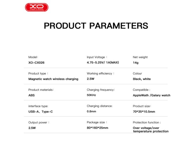 Беспроводное зарядное устройство XO CX026 Watch Wireless Charger Apple/Samsung USB/Type-C белый, цена: 299 грн.