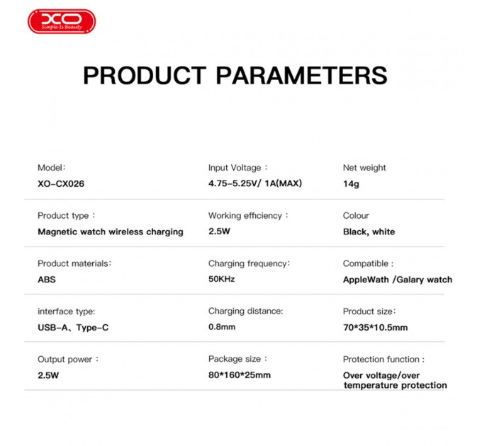 Беспроводное зарядное устройство XO CX026 Watch Wireless Charger Apple/Samsung USB/Type-C белый, цена: 259 грн.