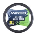 Чохол на кермо Winso XL, Ø41-43 екошкіра 140840, ціна: 182 грн.