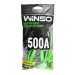 Провода-прикурювачі Winso 500А, 3м 138500, ціна: 411 грн.