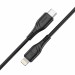 Кабель Winso Pro Type-C to Lightning 30W PVC 2м черный, цена: 158 грн.