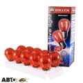 Лампа накаливания Zollex P21W 12V жовта 9124 (1 шт.), цена: 26 грн.
