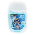 Антисептичний гель Alma Sept для рук PopArt Ocean 40мл, ціна: 42 грн.