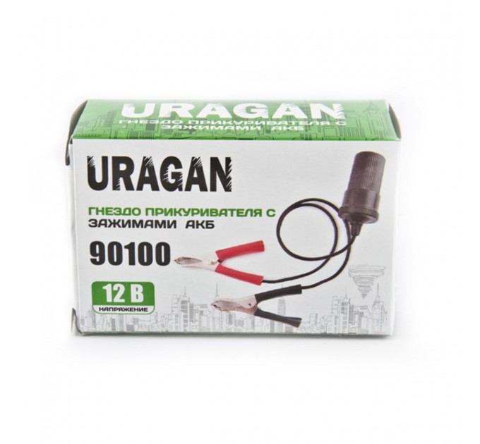 Переходник в прикуриватель Uragan с зажимами АКБ, цена: 56 грн.