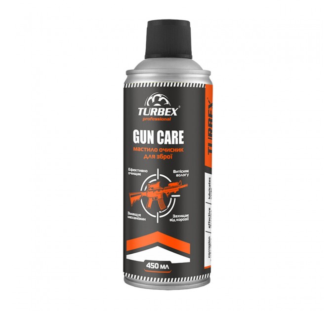 Мастило очисник для зброї Turbex Gun Care, 450мл, ціна: 214 грн.