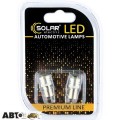 LED лампа SOLAR T8.5 BA9s 12V 1SMD 5730 white SL1333 (2 шт.), ціна: 84 грн.