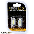 LED лампа SOLAR SV8.5 T11x36 12V 4SMD 5730 white SL1352 (2 шт.), ціна: 54 грн.