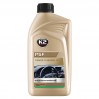 Гидравлическая жидкость K2 PSF Green 1л, цена: 245 грн.