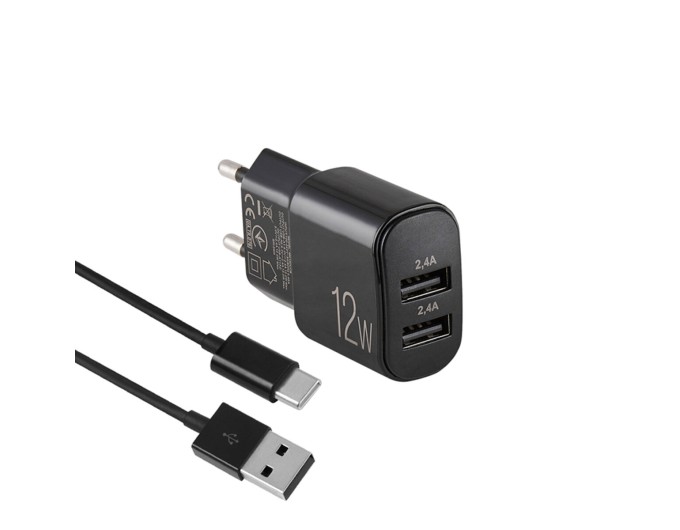 Сетевое зарядное устройство Brevia ePower 12W 2xUSB-A + кабель USB-A to USB-C 1м черный, цена: 326 грн.