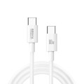 Кабель Brevia Type-C to Type-C 60W 1м, білий ZIP, ціна: 130 грн.