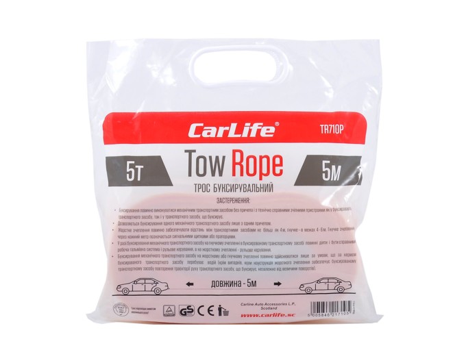 Буксирувальний трос CarLife 5т, 5м, ціна: 404 грн.