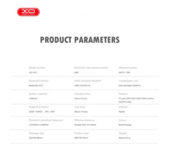 Портативная Акустика XO F43 Dual Speaker 10W черная, цена: 769 грн.