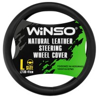 Чехол на руль Winso L, Ø39-41 кожаный 143130
