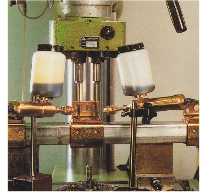 Смазка для режущего инструмента Wurth Perfect Cut + Cool 400 мл, цена: 415 грн.