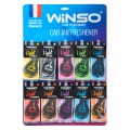 Ароматизатор Winso Light MIX №1 набір, ціна: 1 811 грн.