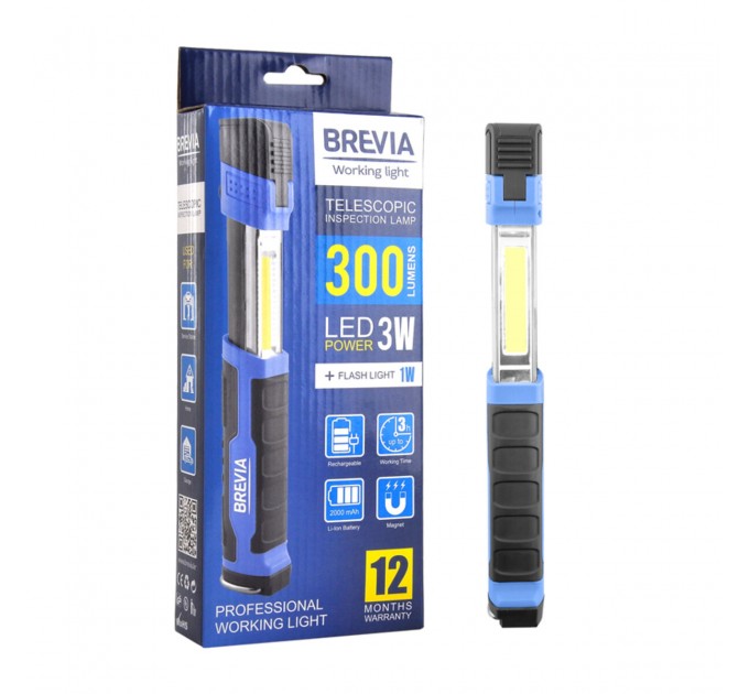 Лампа инспекционная Brevia LED телескопическая 3W COB+1W LED 300lm 2000mAh, type-C, цена: 629 грн.