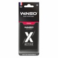 Ароматизатор Winso X Active Cherry сухий, ціна: 37 грн.