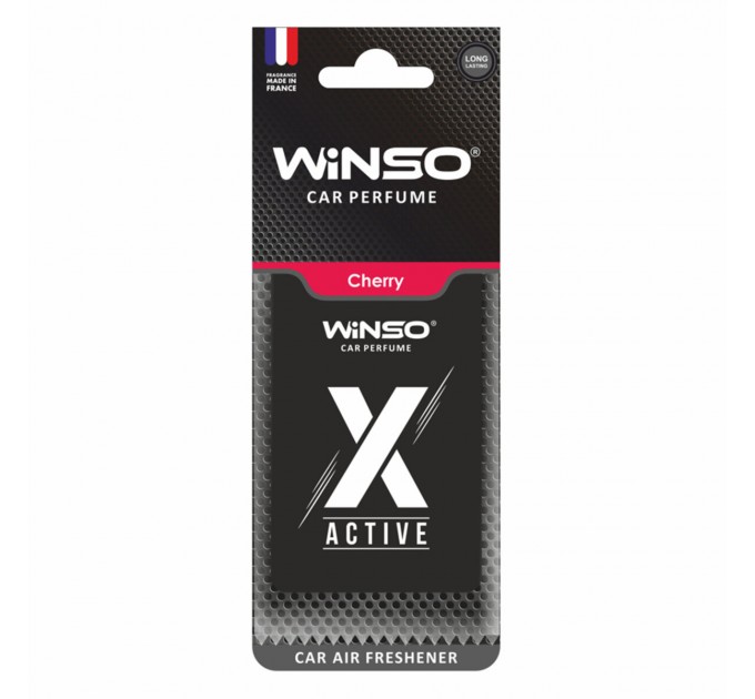 Ароматизатор Winso X Active Cherry сухий, ціна: 35 грн.