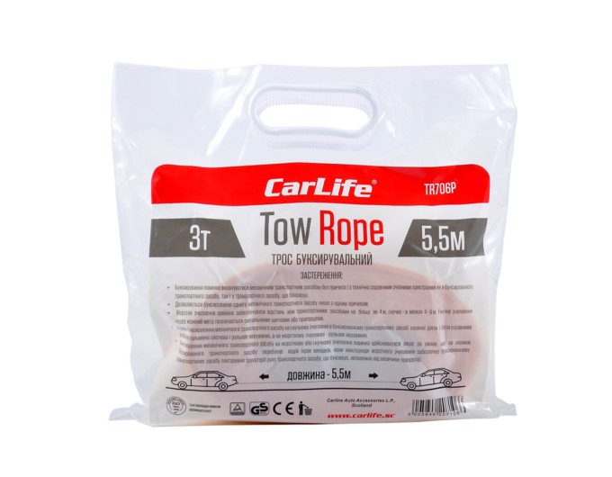 Буксировочный трос Carlife 3т, 5,5м (сумочка полиэтилен), цена: 300 грн.