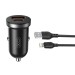 Автомобильное зарядное устройство XO CC56 Plastic mini 30W+ Lightning кабель черный, цена: 199 грн.