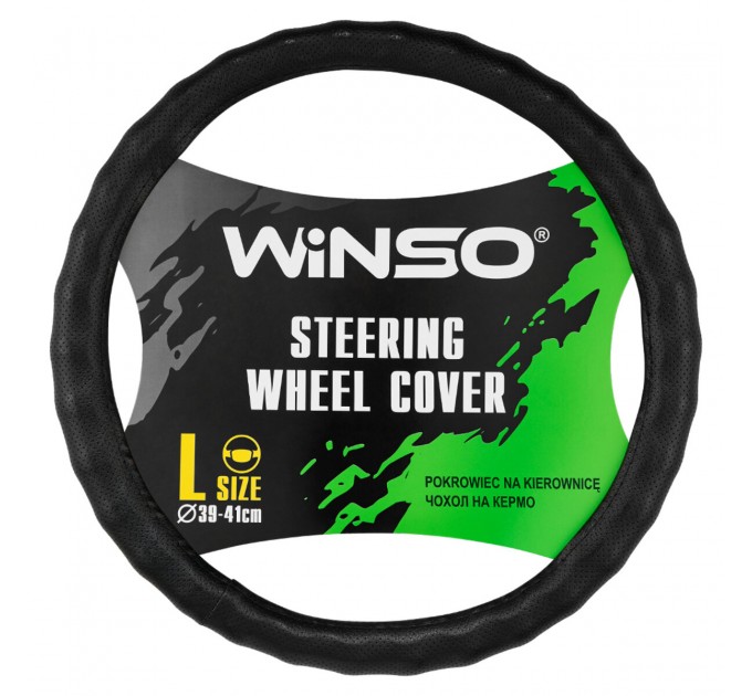 Чохол на кермо Winso L, Ø39-41 екошкіра 142730, ціна: 269 грн.