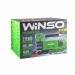 Компресор автомобільний Winso професійний, високої потужності, ціна: 3 839 грн.