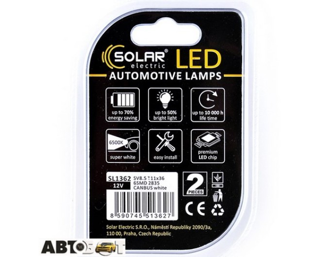 LED лампа SOLAR SV8.5 T11x36 12V 6SMD 2835 CANBUS white SL1362 (2 шт.), ціна: 111 грн.