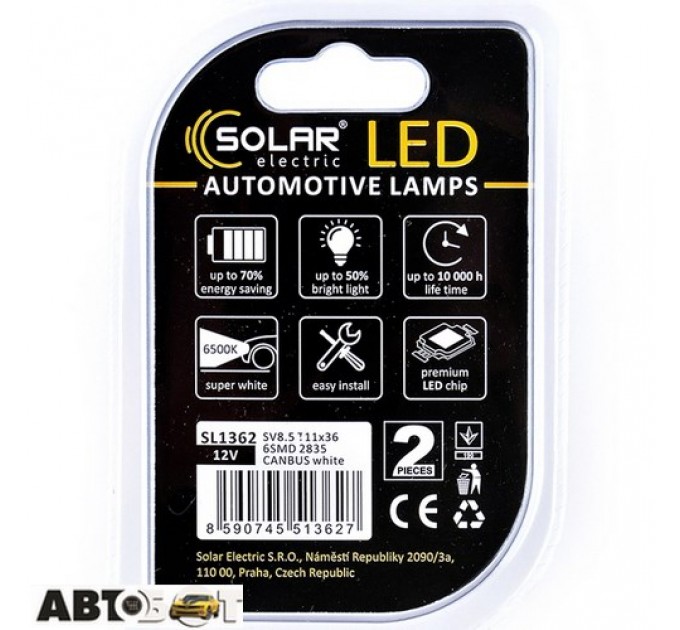 LED лампа SOLAR SV8.5 T11x36 12V 6SMD 2835 CANBUS white SL1362 (2 шт.), цена: 97 грн.