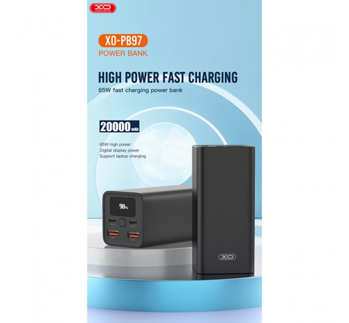 Повербанк (Power Bank) XO PB97 20000mAh 65W черный, цена: 2 499 грн.