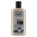 Поліроль для кузова K2 Color Max восковий срібний 250мл, ціна: 130 грн.