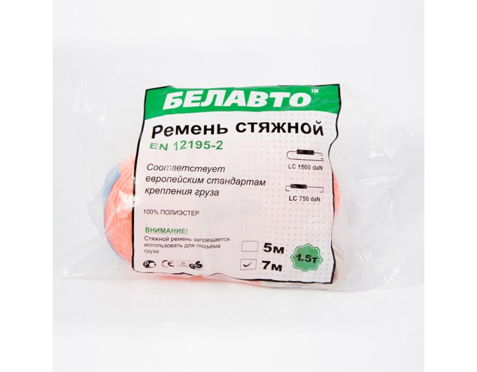 Стяжний ремінь Белавто 1,5т, 7м, ціна: 347 грн.