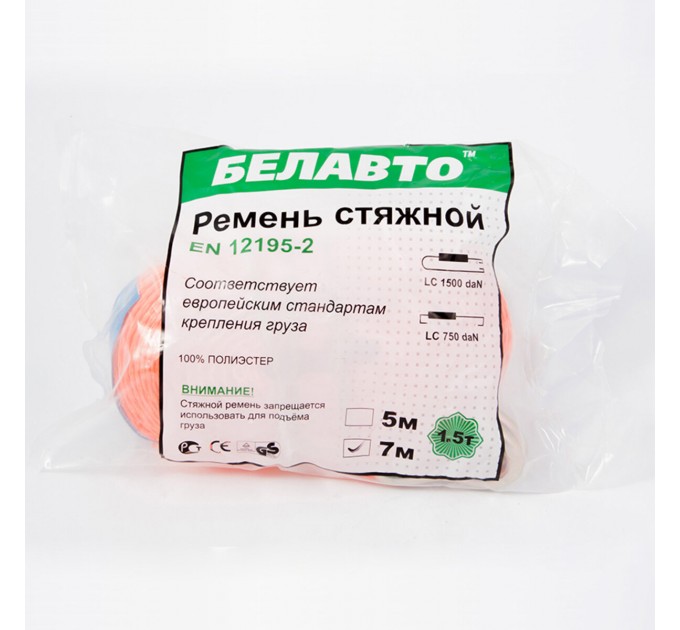 Стяжной ремень Белавто 1,5т, 7м, цена: 259 грн.