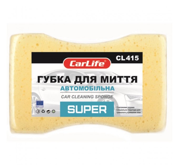 Губка для авто CarLife Super, ціна: 49 грн.