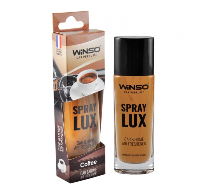 Ароматизатор Winso Spray Lux Coffee, 55мл в виде спрея, цена: 150 грн.