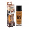 Ароматизатор Winso Spray Lux Coffee, 55мл в виде спрея, цена: 150 грн.