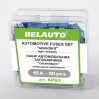 Набір запобіжників Белавто "стандарт", 15А, 50шт, ціна: 186 грн.