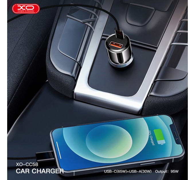 Автомобильное зарядное устройство XO CC58 95W коричневый, цена: 439 грн.